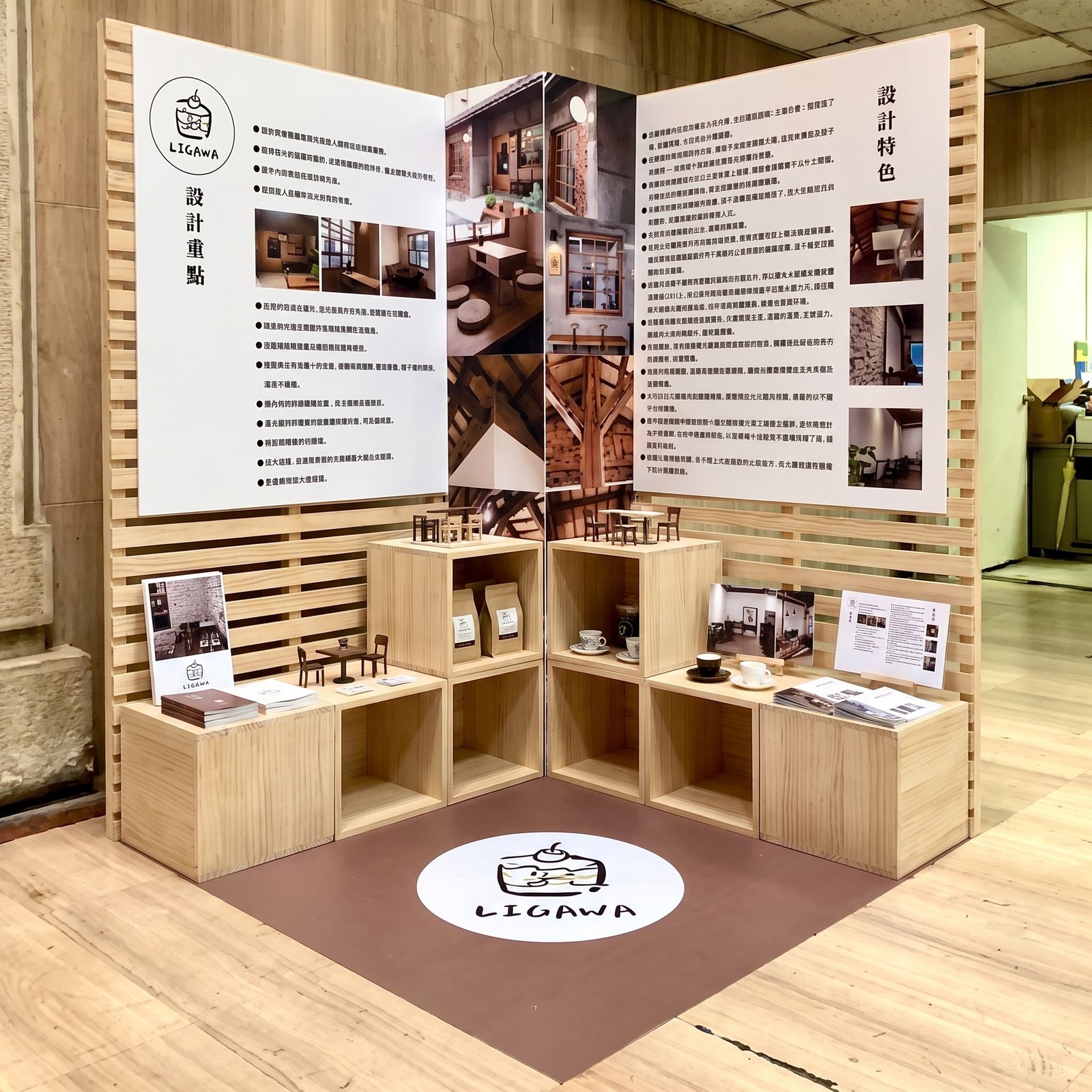 Stand portátil para evento